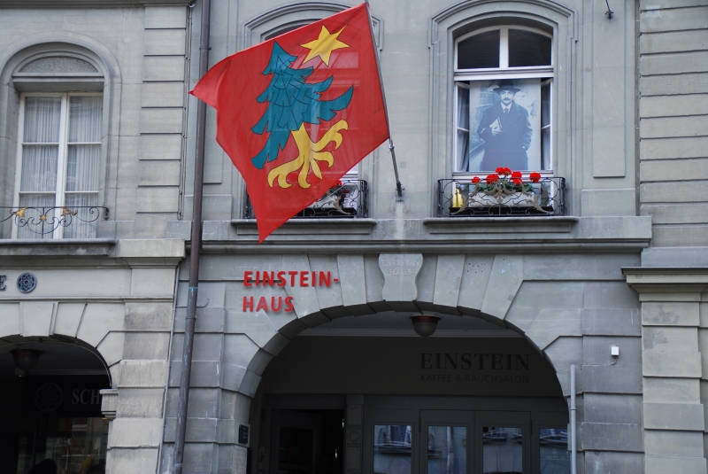 Einstein Haus
Keywords: Switzerland Bern Nikon Flag Building