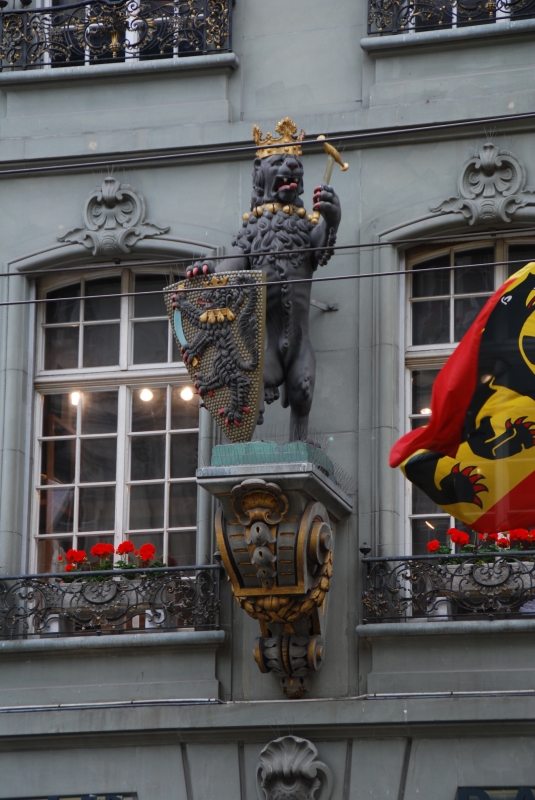 Statue
Keywords: Switzerland Bern Nikon Carving