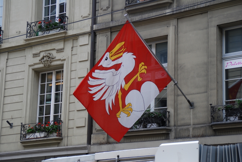 Flag
Keywords: Switzerland Bern Nikon Flag